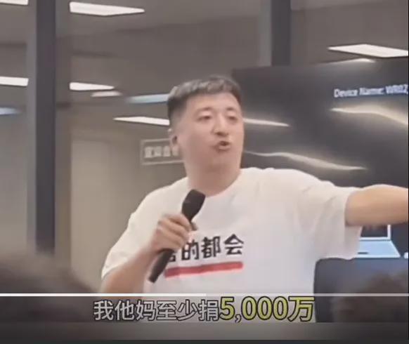 一个司马南倒下去，千千万万个张雪峰站起来